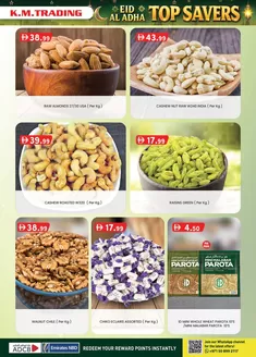 KM Trading catalogue in Fujairah | Top deals and discounts | 2026-05-27T00:00:00.000Z - 2026-06-10T00:00:00.000Z