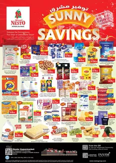 Nesto catalogue | Top deals and discounts | 2026-05-28T00:00:00.000Z - 2026-05-31T00:00:00.000Z