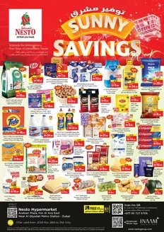 Nesto catalogue in Dubai | Nesto Sunny Savings | 2026-05-28T00:00:00.000Z - 2026-05-31T00:00:00.000Z