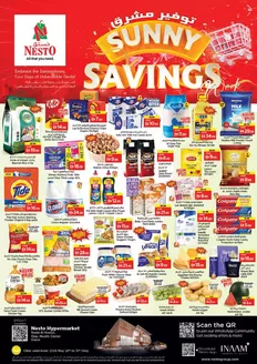 Nesto catalogue | Nesto SUNNY SAVINGS, NADD AL HAMAR | 2026-05-28T00:00:00.000Z - 2026-06-01T00:00:00.000Z