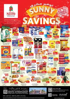 Nesto catalogue | Nesto SUNNY SAVINGS, DRAGON MART | 2026-05-28T00:00:00.000Z - 2026-06-01T00:00:00.000Z