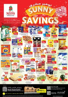 Nesto catalogue in Al Ain | Nesto SUNNY SAVINGS, AL FAHIDI | 2026-05-28T00:00:00.000Z - 2026-06-01T00:00:00.000Z