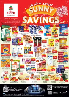 Nesto catalogue | Great offer for all customers | 2026-05-28T00:00:00.000Z - 2026-05-31T00:00:00.000Z