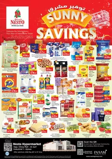 Nesto catalogue | Special offers for you | 2026-05-28T00:00:00.000Z - 2026-05-31T00:00:00.000Z