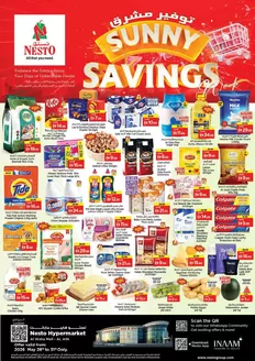 Nesto catalogue | Nesto Sunny Savings, Al Ain | 2026-05-28T00:00:00.000Z - 2026-06-01T00:00:00.000Z