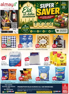 Al Maya catalogue | Eid Super Saver | 2026-05-28T00:00:00.000Z - 2026-06-02T00:00:00.000Z