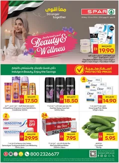 Spar catalogue | Spar promotion | 2026-05-28T00:00:00.000Z - 2026-06-03T00:00:00.000Z