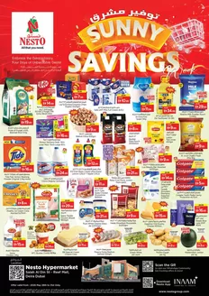 Nesto catalogue in Dubai | New offers to discover | 2026-05-28T00:00:00.000Z - 2026-06-01T00:00:00.000Z