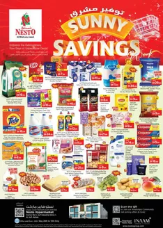 Nesto catalogue | Our best offers for you | 2026-05-28T00:00:00.000Z - 2026-06-01T00:00:00.000Z