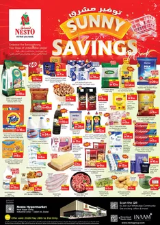 Nesto catalogue | Nesto Sunny Savings, JBL1 | 2026-05-29T00:00:00.000Z - 2026-06-01T00:00:00.000Z