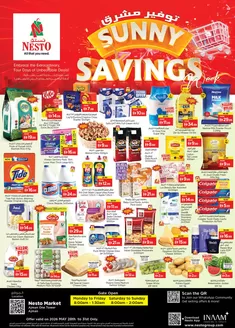 Nesto catalogue | SUNNY SAVINGS NESTO AJF | 2026-05-29T00:00:00.000Z - 2026-06-01T00:00:00.000Z
