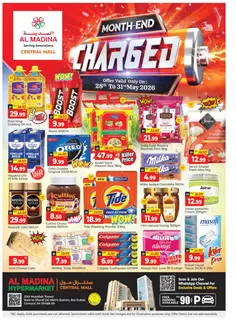 Al Madina catalogue | Great offer for all customers | 2026-05-29T00:00:00.000Z - 2026-05-31T00:00:00.000Z