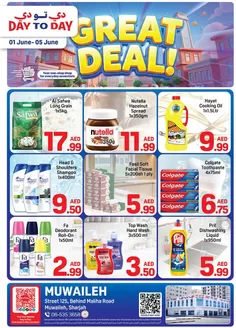 Day to Day catalogue in Al Bataeh | DAY TO DAY MUWEILAH 01 web | 2026-06-01T00:00:00.000Z - 2026-06-05T00:00:00.000Z