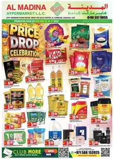 Al Madina catalogue | Top offers for thrifty shoppers | 2026-05-30T00:00:00.000Z - 2026-05-31T00:00:00.000Z