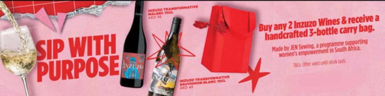 MMI catalogue | SIP With Purpose | 2026-06-01T00:00:00.000Z - 2026-06-12T00:00:00.000Z
