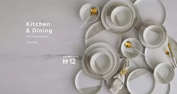 Max catalogue in Umm al-Quwain | Kitchen & Dining Soft Neutral Setting From Drh 12 | 2026-06-02T00:00:00.000Z - 2026-06-09T00:00:00.000Z
