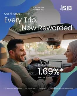 Sharjah Islamic Bank catalogue | Every Trip. Now Rewarded. | 2026-06-02T00:00:00.000Z - 2026-09-30T00:00:00.000Z