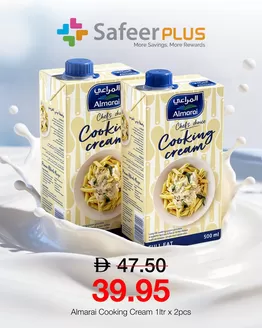 Safeer Market catalogue | Offers for bargain hunters | 2026-06-03T00:00:00.000Z - 2026-06-17T00:00:00.000Z