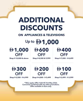 Sharaf DG catalogue | Top deals for all customers | 2026-06-03T00:00:00.000Z - 2026-06-17T00:00:00.000Z