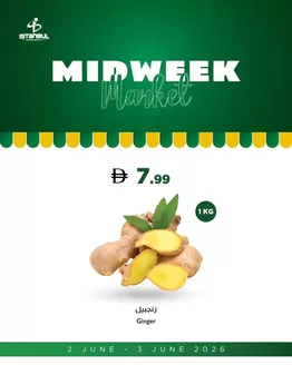 Istanbul Supermarket catalogue | Fruits & Vegetables Offers | 2026-06-02T00:00:00.000Z - 2026-06-03T00:00:00.000Z