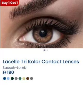 Al Jaber Optical catalogue | New Offers | 2026-06-03T00:00:00.000Z - 2026-06-18T00:00:00.000Z