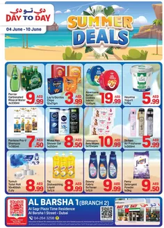 Day to Day catalogue | DAY TO DAY Promotion Barsha 2 Link 01 | 2026-06-04T00:00:00.000Z - 2026-06-10T00:00:00.000Z