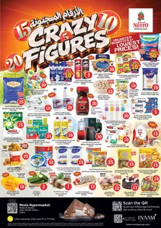 Nesto catalogue | Nesto CRAZY FIGURES, NADD AL HAMAR | 2026-06-04T00:00:00.000Z - 2026-06-08T00:00:00.000Z