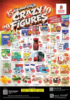 Nesto catalogue in Mussafah | CRAZY FIGURES DEALS NESTO ONE TOWER | 2026-06-04T00:00:00.000Z - 2026-06-08T00:00:00.000Z