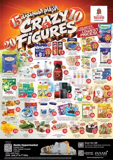 Nesto catalogue in Mussafah | Crazy Figures At Nesto Hypermarket Fujairah Mall | 2026-06-04T00:00:00.000Z - 2026-06-08T00:00:00.000Z