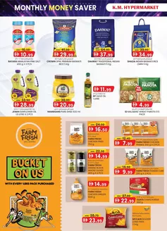 KM Trading catalogue | Great offer for all customers | 2026-06-01T00:00:00.000Z - 2026-06-30T00:00:00.000Z