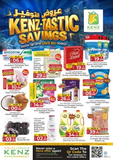 Kenz Hypermarket catalogue | Tastic Savings | 2026-06-04T00:00:00.000Z - 2026-06-07T00:00:00.000Z
