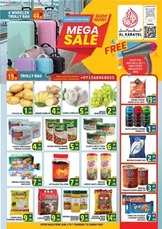 Al Kabayel catalogue | Al Kabayel promotion | 2026-06-04T00:00:00.000Z - 2026-06-07T00:00:00.000Z