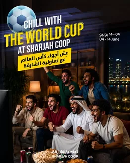 Sharjah Co-op Society catalogue | The Football Vibes Are On… And So Are The Offers!  | 2026-06-05T00:00:00.000Z - 2026-06-14T00:00:00.000Z