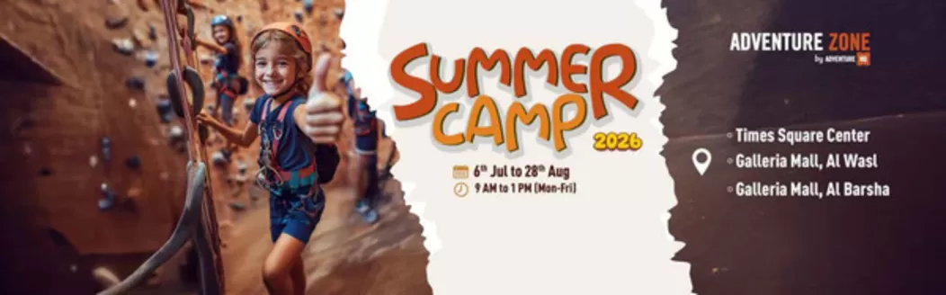Adventure HQ catalogue | Summer Camp! | 2026-06-06T00:00:00.000Z - 2026-06-28T00:00:00.000Z
