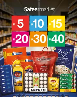 Safeer Market catalogue | Safeer promotion | 2026-06-06T00:00:00.000Z - 2026-06-20T00:00:00.000Z