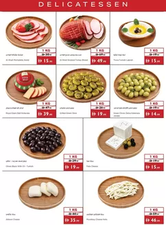 Istanbul Supermarket catalogue | Discover attractive offers | 2026-06-07T00:00:00.000Z - 2026-06-21T00:00:00.000Z