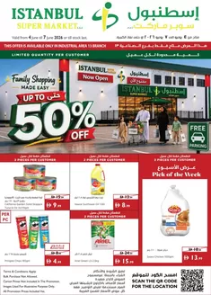 Istanbul Supermarket catalogue | Save now with our deals | 2026-06-04T00:00:00.000Z - 2026-06-07T00:00:00.000Z