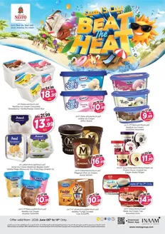Nesto catalogue | Nesto BEAT THE HEAT | 2026-06-06T00:00:00.000Z - 2026-06-14T00:00:00.000Z