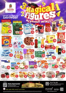 Nesto catalogue in Dibba Al-Fujairah | MAGICAL FIGURES DEALS NESTO MUWAILEH | 2026-06-08T00:00:00.000Z - 2026-06-11T00:00:00.000Z