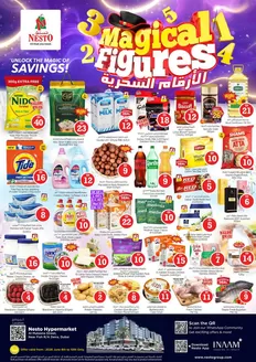 Nesto catalogue in Dibba Al-Fujairah | Special offers for you | 2026-06-08T00:00:00.000Z - 2026-06-11T00:00:00.000Z