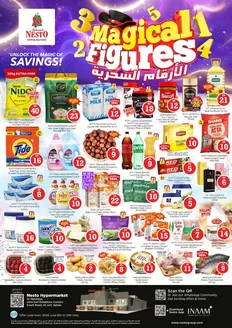Nesto catalogue in Dibba Al-Fujairah | Offers for bargain hunters | 2026-06-08T00:00:00.000Z - 2026-06-11T00:00:00.000Z