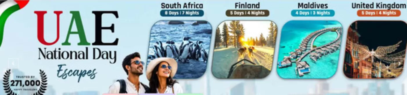 AFC Holidays catalogue | UAE National Day Escapes | 2026-06-08T00:00:00.000Z - 2026-06-15T00:00:00.000Z