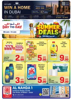 Day to Day catalogue | Al nahda du 1 Offer1 01 1 | 2026-05-22T00:00:00.000Z - 2026-08-30T00:00:00.000Z