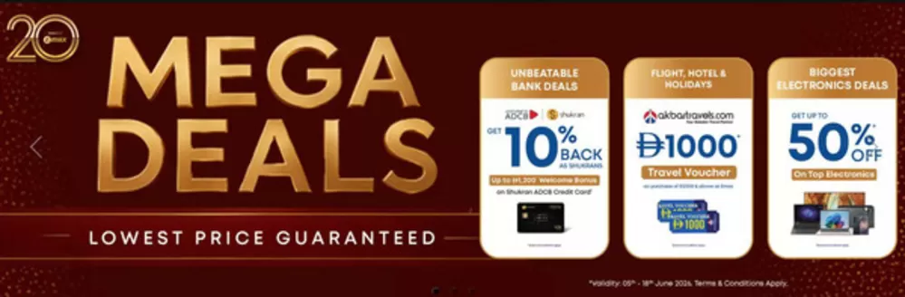 Emax catalogue | Mega Deals! | 2026-06-09T00:00:00.000Z - 2026-06-18T00:00:00.000Z