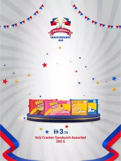West Zone Fresh catalogue in Ajman | Our best offers for you | 2026-06-12T00:00:00.000Z - 2026-06-12T00:00:00.000Z