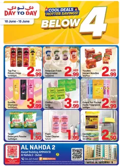 Day to Day catalogue | Al Nahda 2 01 | 2026-06-10T00:00:00.000Z - 2026-06-15T00:00:00.000Z