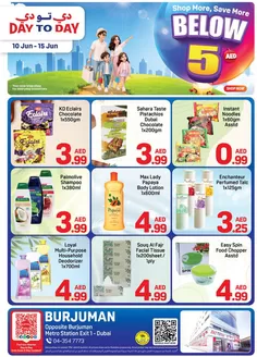 Day to Day catalogue | Burjuman Offer1 01 1 | 2026-06-10T00:00:00.000Z - 2026-06-15T00:00:00.000Z