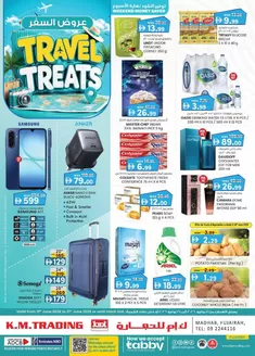 KM Trading catalogue | Travel Treats - Fujairah | 2026-06-11T00:00:00.000Z - 2026-06-21T00:00:00.000Z