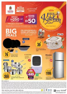 Nesto catalogue in Umm al-Quwain | Nesto MY KITCHEN OFFERS | 2026-06-11T00:00:00.000Z - 2026-06-29T00:00:00.000Z