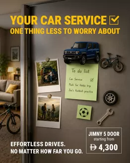 Suzuki catalogue | Choose a flexible Suzuki Service Package | 2026-06-11T00:00:00.000Z - 2026-06-22T00:00:00.000Z
